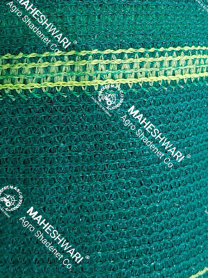 Agricultural Shade Nets